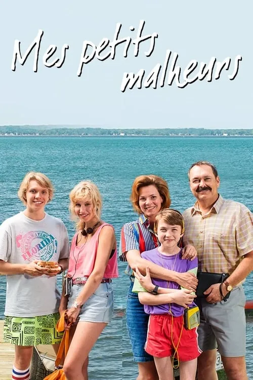 Mes petits malheurs (сериал)