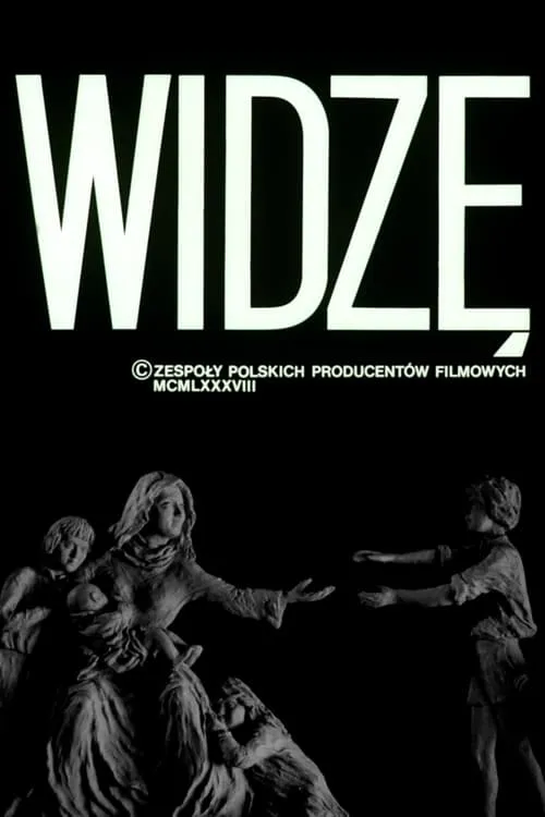 Widzę (фильм)