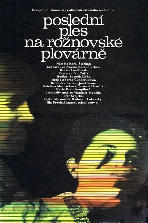 Poslední ples na rožnovské plovárně (movie)