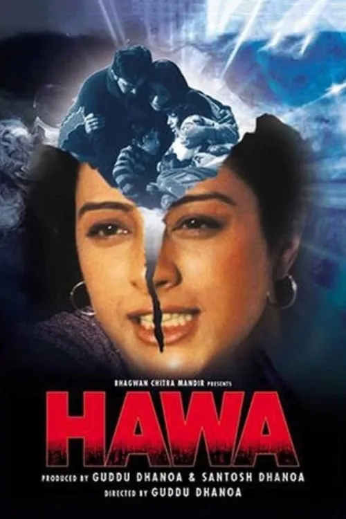 Hawa (movie)