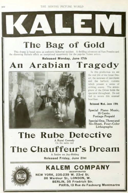 An Arabian Tragedy (movie)