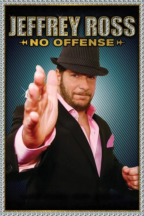 Jeffrey Ross: No Offense (фильм)