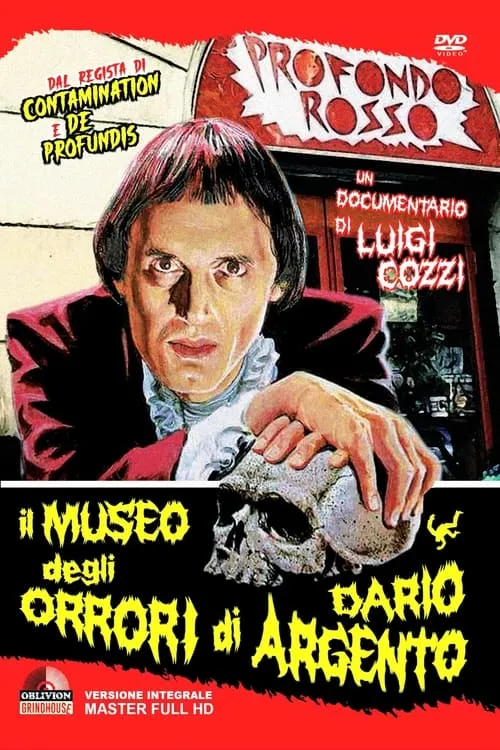 Il mondo di Dario Argento 3 - Il museo degli orrori di Dario Argento (фильм)