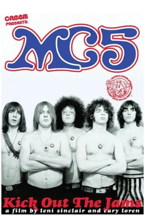 MC5: Kick Out the Jams (фильм)