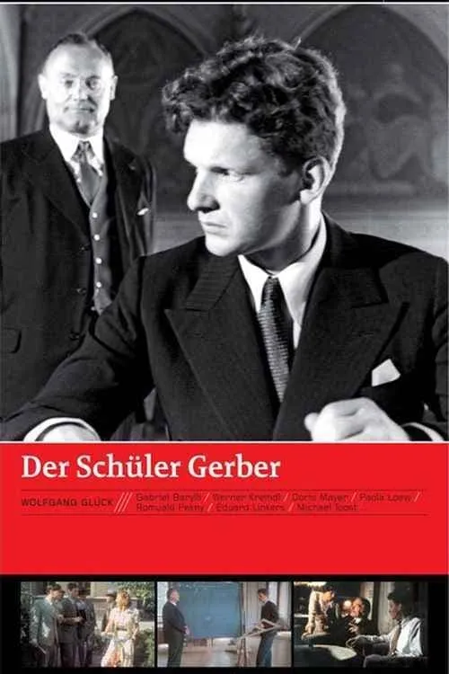 Der Schüler Gerber (фильм)