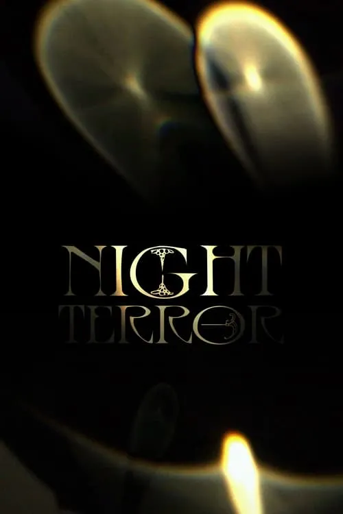 Night Terror (фильм)