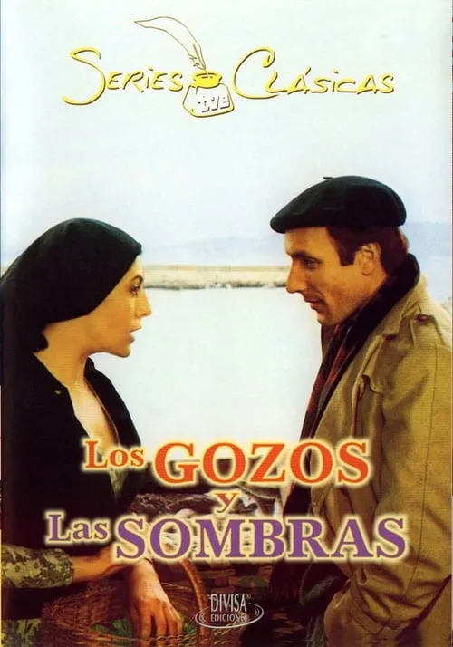 Los gozos y las sombras (сериал)