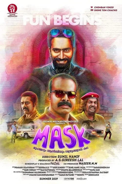 MASK: മുഹമ്മദും ആല്‍ബിയും ശത്രുക്കളായ കഥ (фильм)