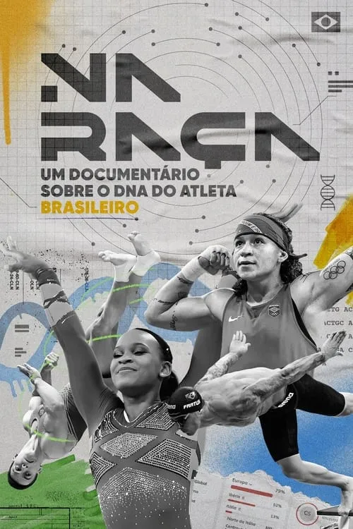 Na Raça (movie)