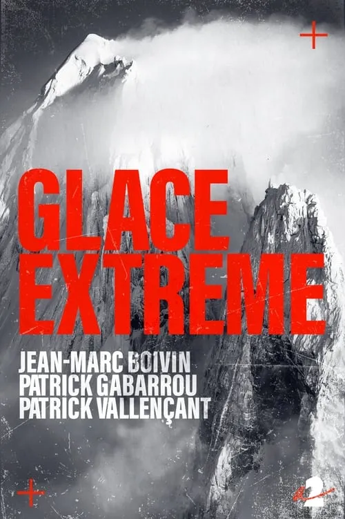 Extreme Ice (movie)