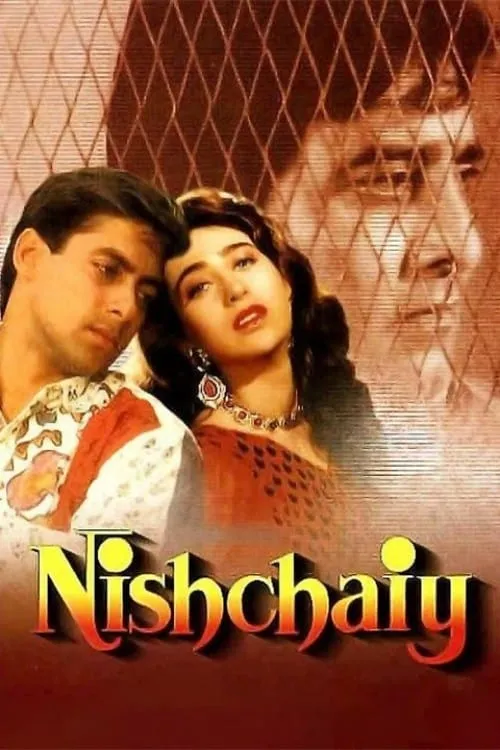 Nishchaiy (movie)