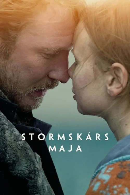 Stormskärs Maja (фильм)