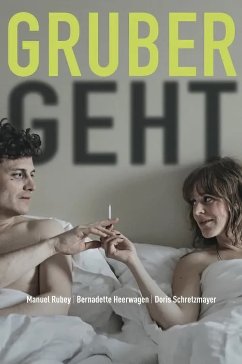 Gruber Geht (фильм)