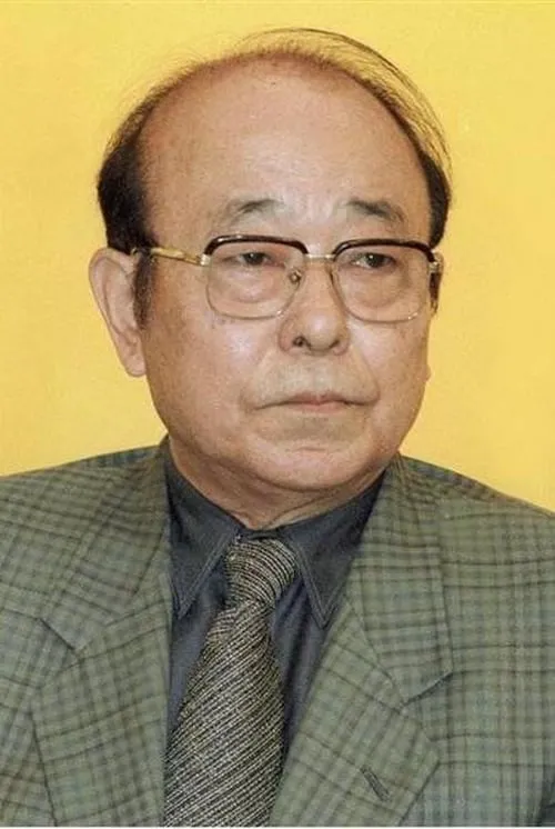 瀬川昌治