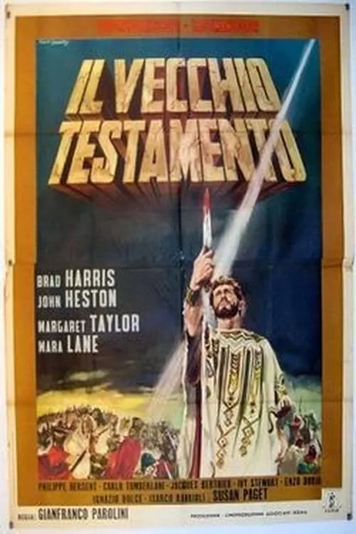 The Old Testament (movie)
