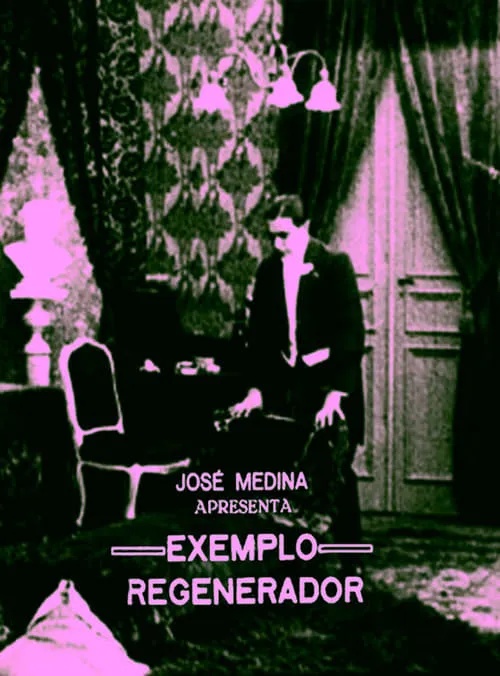 Exemplo Regenerador (movie)