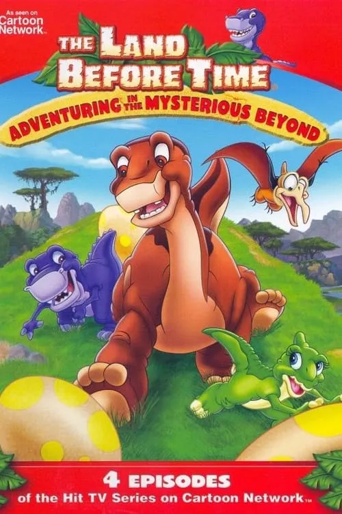 The Land Before Time: Adventuring In The Mysterious Beyond (movie)