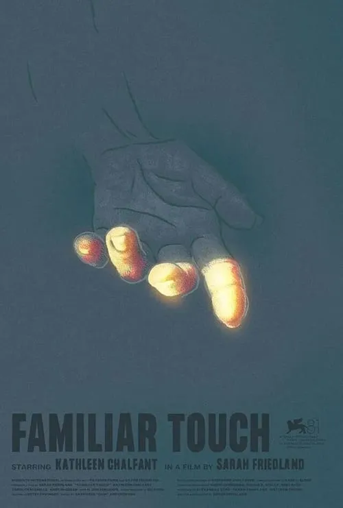 Familiar Touch (movie)