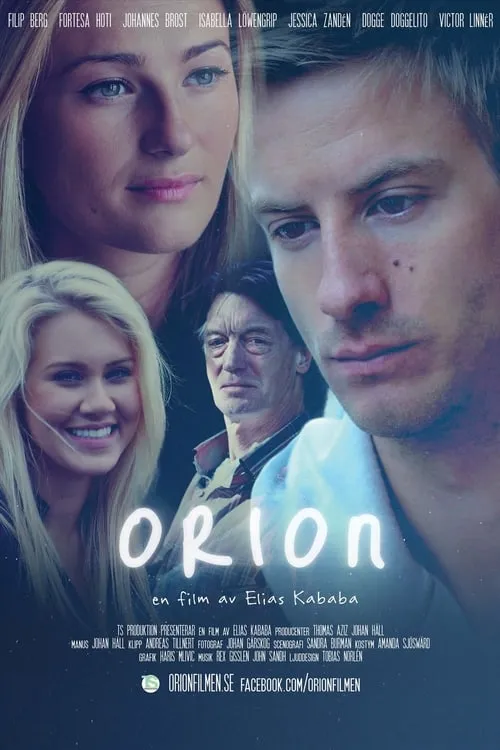 Orion (movie)