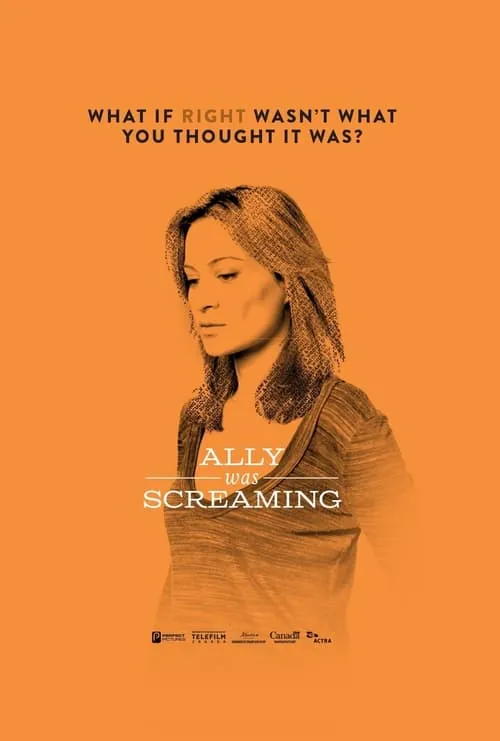 Ally Was Screaming (movie)