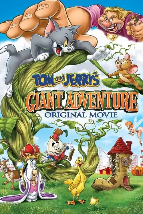 Tom and Jerry's Giant Adventure (movie)