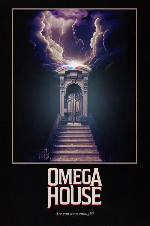 Omega House (фильм)