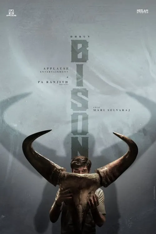 Bison (фильм)