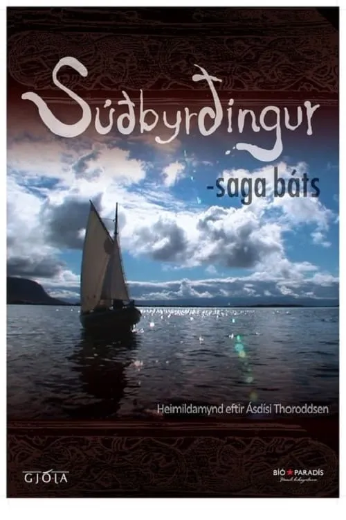 Súðbyrðingur: Saga báts