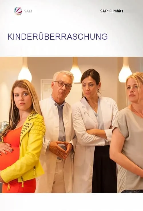 Kinderüberraschung (movie)