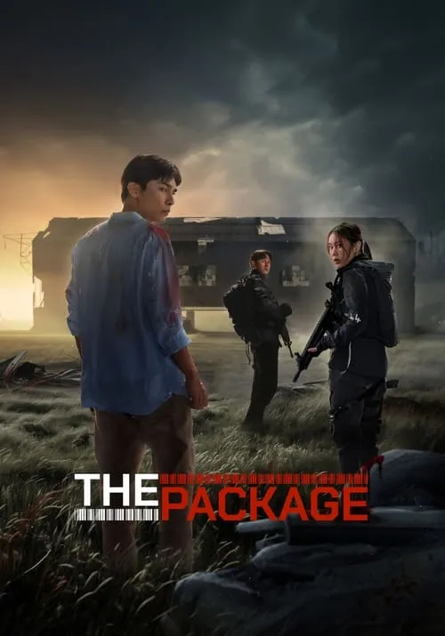 The Package