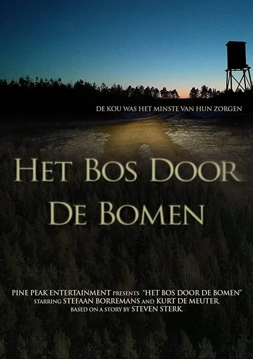 Het Bos Door De Bomen (фильм)