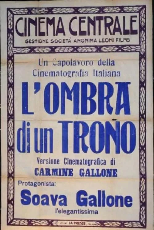 L’ombra di un trono (фильм)