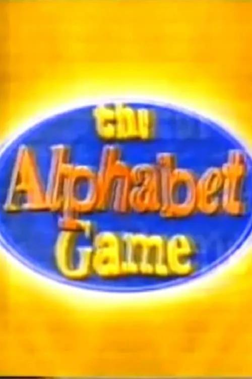 The Alphabet Game