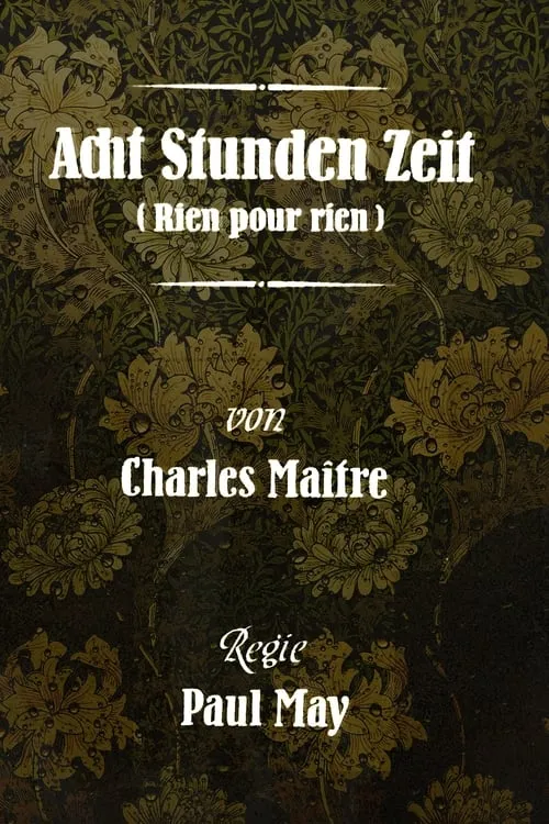 Acht Stunden Zeit (фильм)