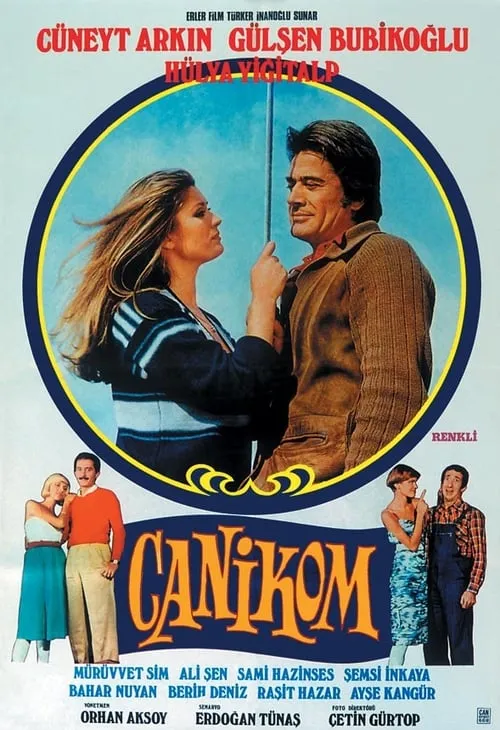 Canikom (movie)