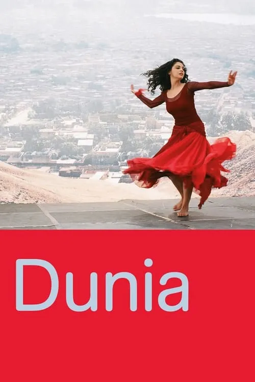 Dunia (movie)