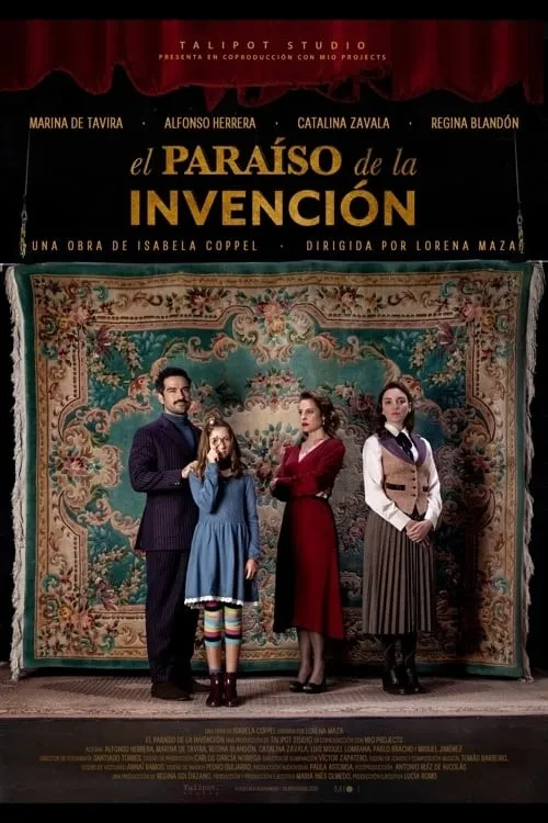 El Paraíso de la Invención (фильм)