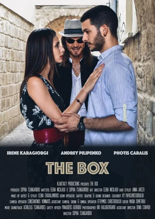 The Box (movie)