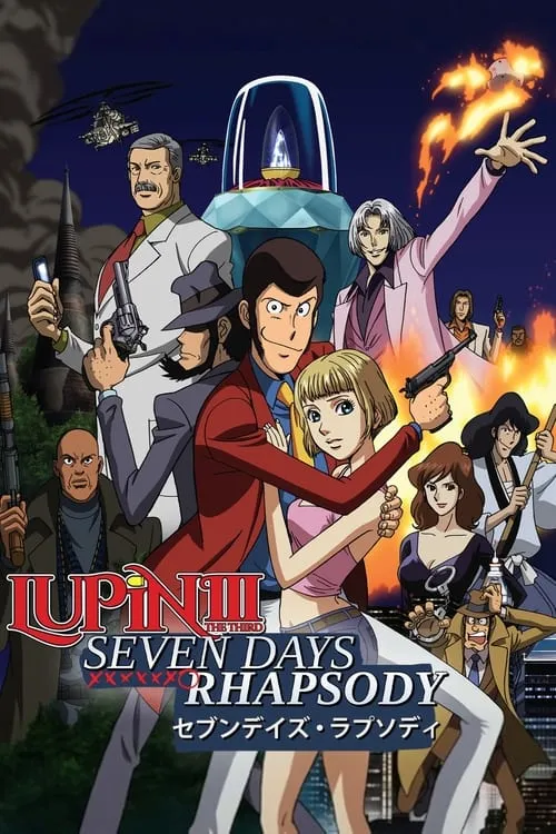 Lupin the Third: Seven Days Rhapsody (movie)