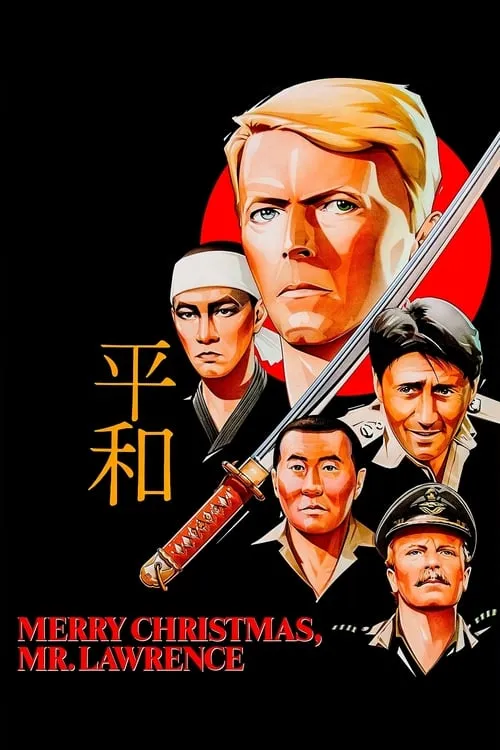 Merry Christmas, Mr. Lawrence (movie)