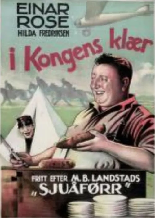 I kongens klær