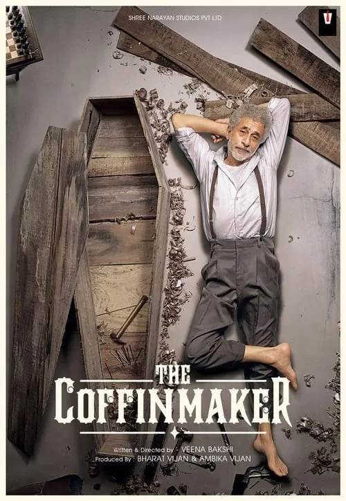 The Coffin Maker (фильм)