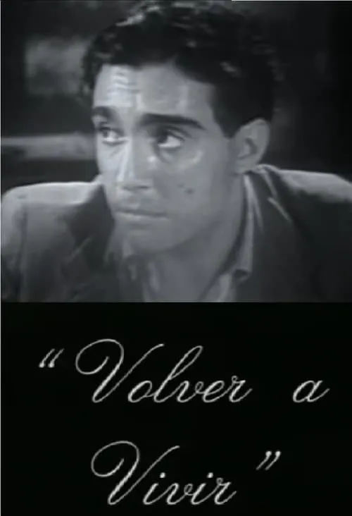 Volver a vivir (movie)