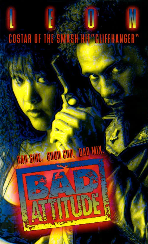 Bad Attitude (movie)