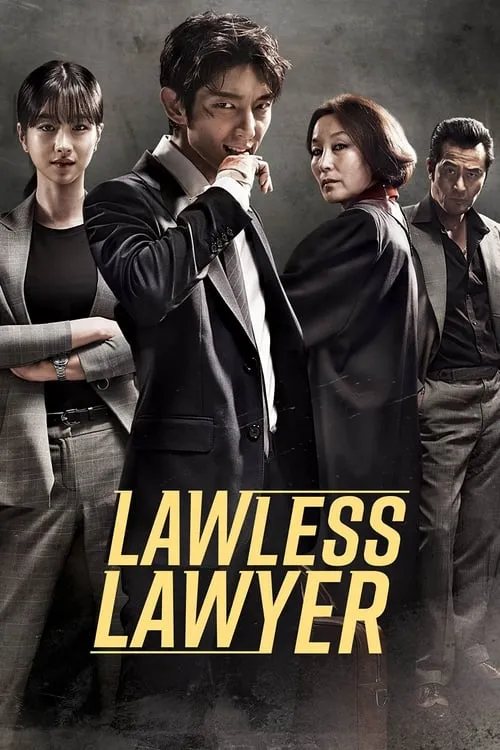 Lawless Lawyer (series)