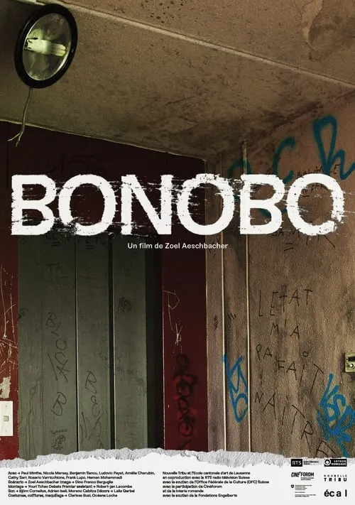 Bonobo (фильм)