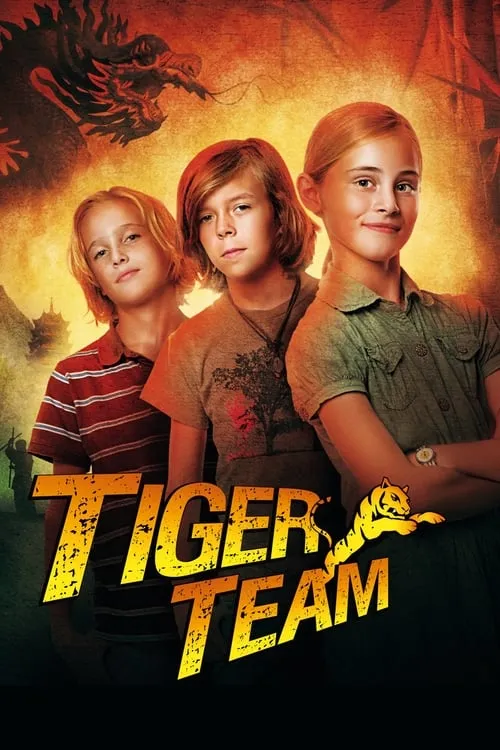 Tiger Team - Der Berg der 1000 Drachen (фильм)