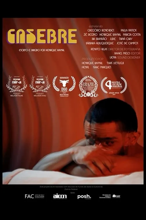 Casebre (movie)