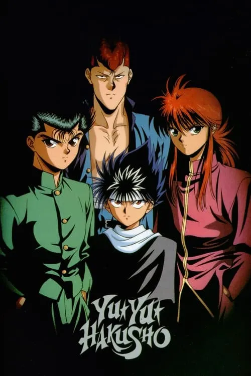 Yu Yu Hakusho (series)