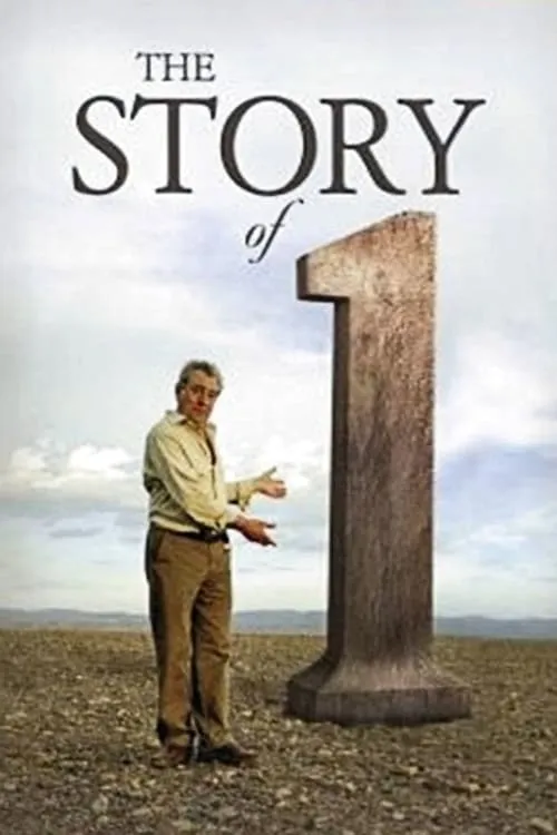 The Story of 1 (movie)